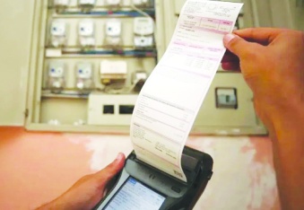 Elektrik tüketimi akşam saatlerinde zirveye ulaşıyor!