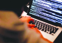 28 ilde düzenlenen siber suç operasyonlarında 181 kişi tutuklandı