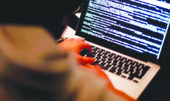 28 ilde düzenlenen siber suç operasyonlarında 181 kişi tutuklandı