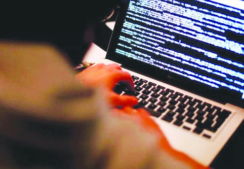 28 ilde düzenlenen siber suç operasyonlarında 181 kişi tutuklandı