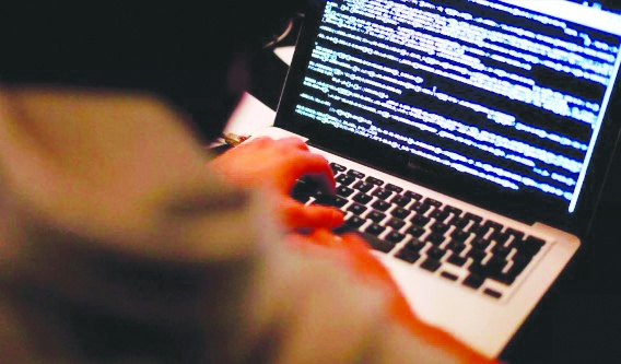 28 ilde düzenlenen siber suç operasyonlarında 181 kişi tutuklandı