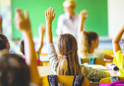 Türkiye eğitim harcamalarında  35 ülke arasında 34. sırada