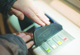 400 bin lira ve üzeri para transferlerinde açıklama yazılacak