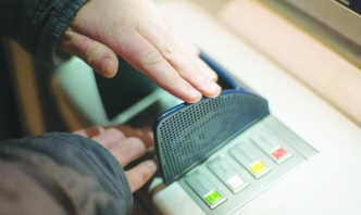 400 bin lira ve üzeri para transferlerinde açıklama yazılacak