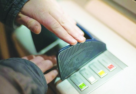 400 bin lira ve üzeri para transferlerinde açıklama yazılacak