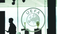 UEFA’da Türkiye 50.715 puanla 9. sırada