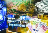 Türk lirası uzlaşmalı vadeli döviz satım işlemlerine başlanacak