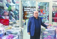 Krediye zor ulaşan esnafın  yüzde 20’sinin sicili bozuk