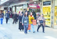 Bağımlılıklarla mücadelede  yerel kapasite güçlendirilmeli