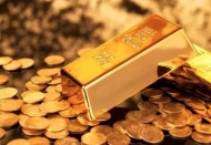 Gram fiyatı 7 bin 331 TL'ye ulaştı!