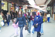 Toplumun yüzde 78’i Türkiye’de kadın  olmanın zor olduğunu düşünüyor