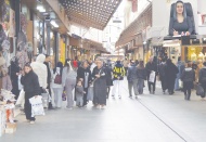 Ceza indirimi olmamalı, failler en ağır şekilde cezalandırılmalı