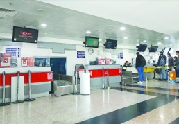 Şubat ayında 208 bin 257 yolcu taşındı