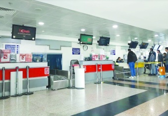 Şubat ayında 208 bin 257 yolcu taşındı