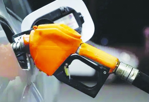 Akaryakıta bir zam daha geliyor