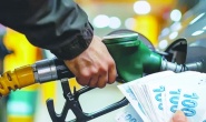 Benzinde 54 kuruşluk zam pompaya yansıdı