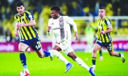 Fenerbahçe-Gaziantep FK maçının ardından Tedesco: 'Ültimatomlar sorusunu başkanımıza sormanız gerekiyor'