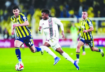 Fenerbahçe-Gaziantep FK maçının ardından Tedesco: 'Ültimatomlar sorusunu başkanımıza sormanız gerekiyor'