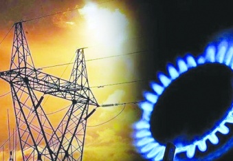 Elektrik ve doğalgaza nisan ayında zam gelecek