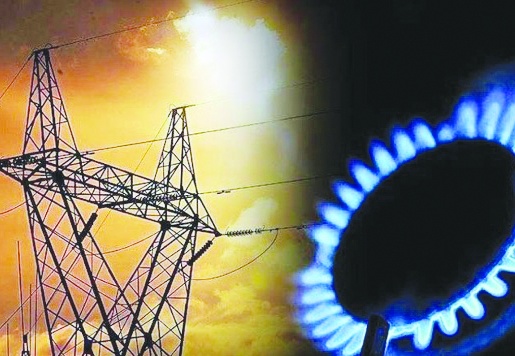 Elektrik ve doğalgaza nisan ayında zam gelecek