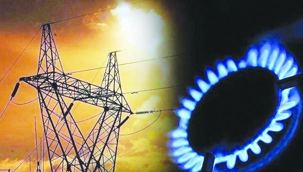 Elektrik ve doğalgaza nisan ayında zam gelecek