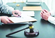 '2026'nın ilk 2 ayında bin 12 firma ve  şirket konkordato talebinde bulundu