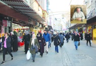 Kentteki işsizlik Türkiye ortalamasının üzerinde