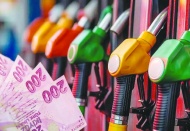 Motorine 6,23 TL’lik yeni bir zam