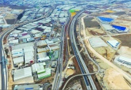 2026 yılının ilk iki ayında  78 şirket kapısına kilit vurdu