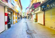 Protesto edilen senette  bölgede ilk sıradayız