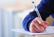 "12 ilde pilot sınav uygulaması gerçekleştirildi"