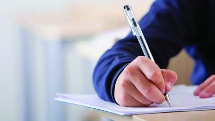 "12 ilde pilot sınav uygulaması gerçekleştirildi"