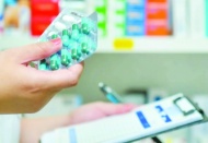 72 ilaç daha SGK geri ödeme listesine eklendi