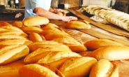 Birçok ilde ekmek 17.5 lira oldu, sırada Antep var
