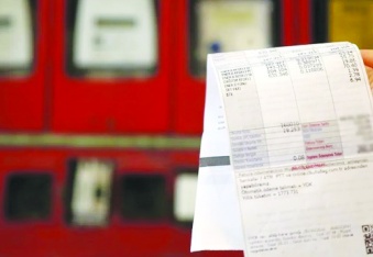 Elektrik ve doğalgaza büyük zam