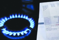 Elektrikte dağıtım bedeli faturanın yüzde 75'ine ulaştı!