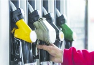 Motorin 7,65 TL, benzin 60 kuruş zamlanacak