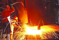 Sanayi üretiminde yıllık artış yüzde 2,2’de kaldı