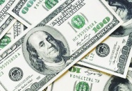 Cari denge 7,5 milyar dolar açık verdi