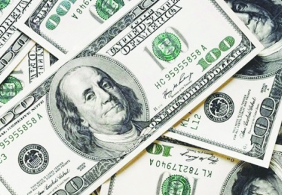 Cari denge 7,5 milyar dolar açık verdi