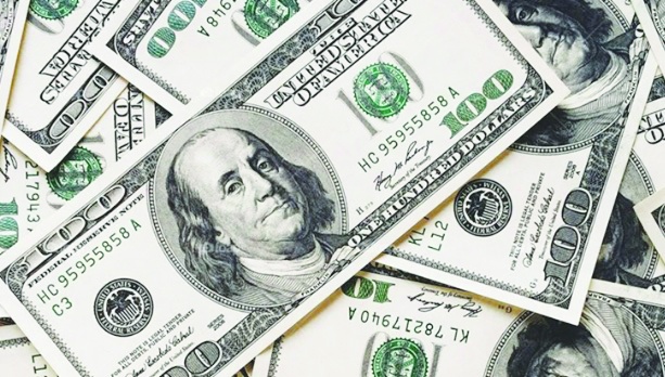 Cari denge 7,5 milyar dolar açık verdi