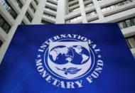 Enflasyon beklentisi yükseldi