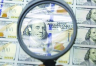 Türkiye, 10 yılda ABD’deki şirketlere  150 milyon dolardan fazla para harcadı