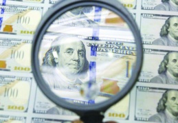 Türkiye, 10 yılda ABD’deki şirketlere  150 milyon dolardan fazla para harcadı