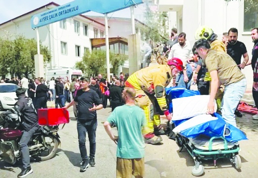 Kahramanmaraş’taki okul saldırısı sonrası 66 site için erişim engeli talebi