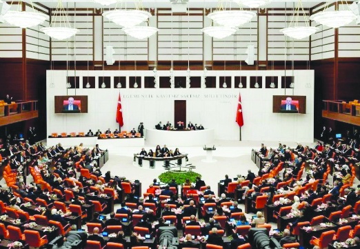 TBMM’de komisyon kurulacak