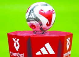 Süper Lig'de 30. hafta heyecanı yarın başlayacak