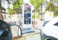 GAÜN’de elektrikli şarj istasyonları devre girdi