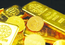 Altın yeniden zirveye ulaşabilir