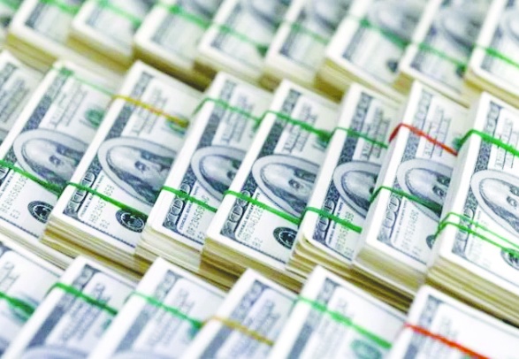 Net UYP şubat ayında 347,6 milyar dolar açık verdi